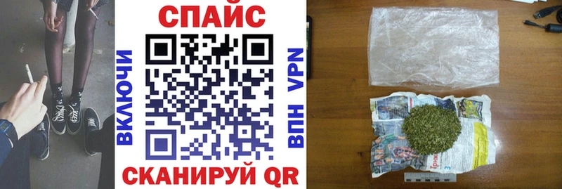 blacksprut зеркало  Сасово  БУТИРАТ бутик 