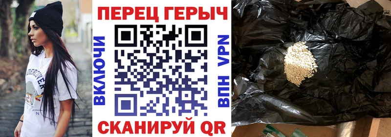 kraken онион  Сасово  ГЕРОИН герыч 