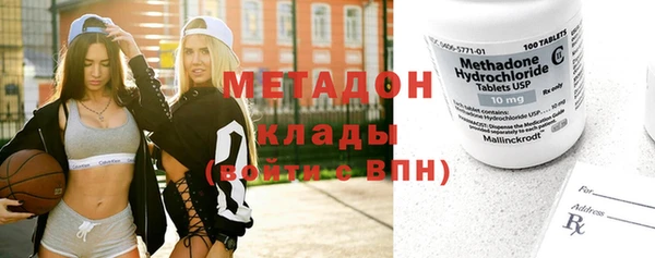 мескалин Алексин