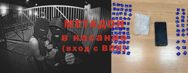 меф Алзамай