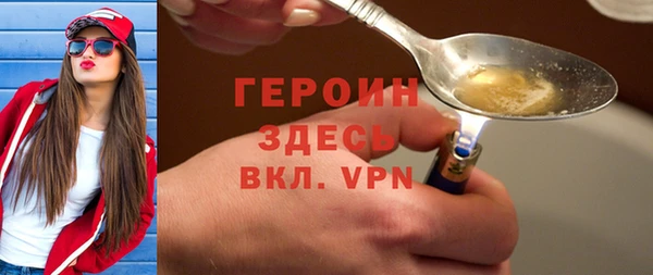 прущие грибы Семикаракорск