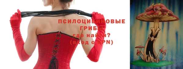 меф Алзамай