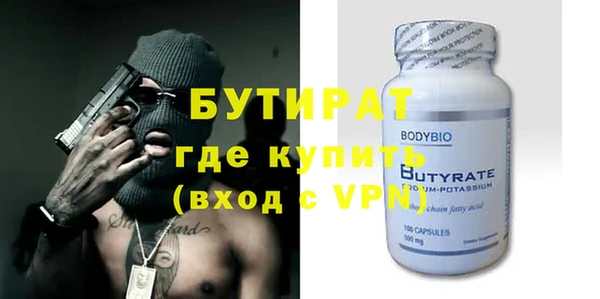 меф Алзамай