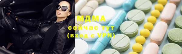 мескалин Алексин