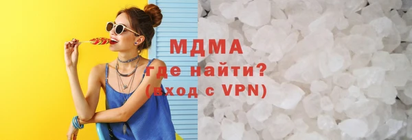 бутират Алексеевка
