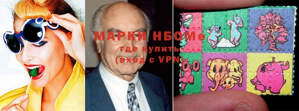 меф Алзамай