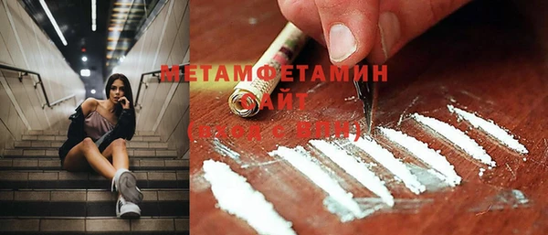 мескалин Алексин