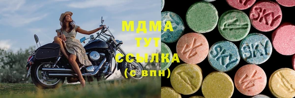 меф Алзамай