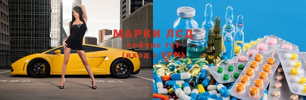 меф Алзамай